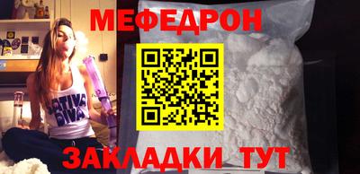 гашик Первоуральск