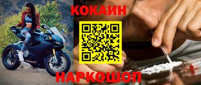 гашик Первоуральск