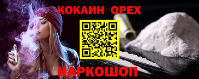 mdma Партизанск