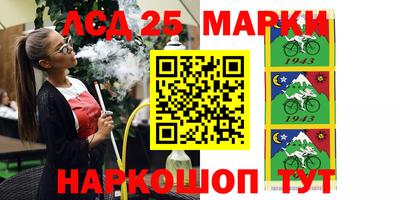 гашик Первоуральск