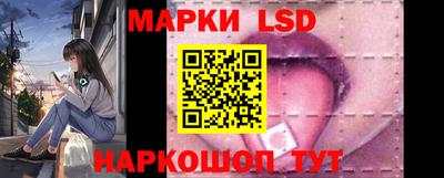 mdma Партизанск