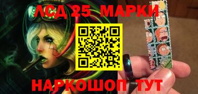 mdma Партизанск