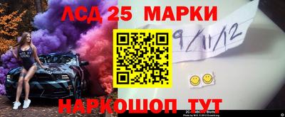 mdma Партизанск