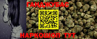 mdma Партизанск