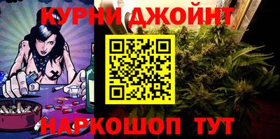 mdma Партизанск