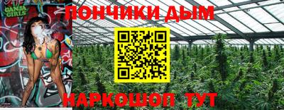 mdma Партизанск