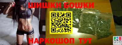 СК Пенза