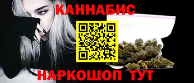 mdma Партизанск