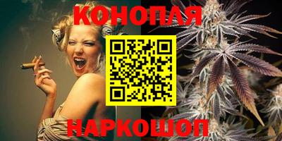 гашик Первоуральск
