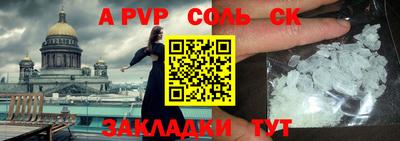 mdma Партизанск