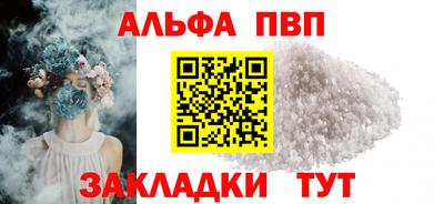 СК Пенза