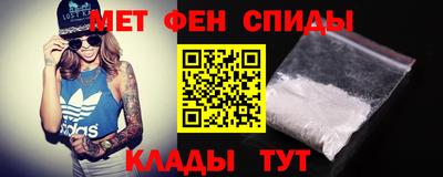 СК Пенза
