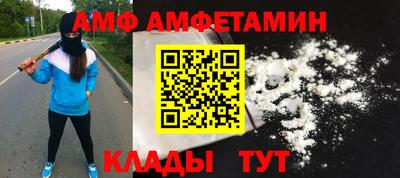 гашик Первоуральск