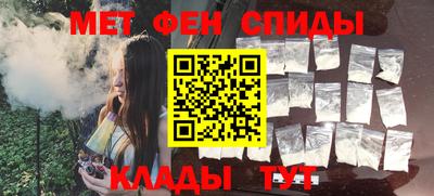 гашик Первоуральск