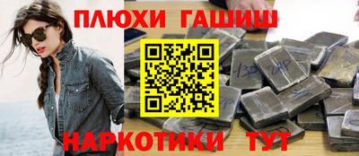 mdma Партизанск