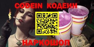 mdma Партизанск