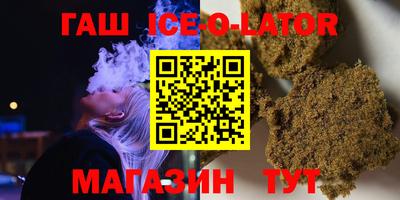 mdma Партизанск